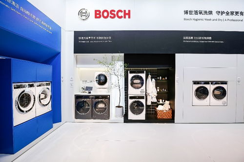 创新科技成就品质生活之美，博世家电携前沿匠心产品亮相AWE 2024日用家电零售展