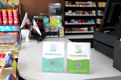 一季度家具销售强劲增长，椒江区实现8.8%增幅