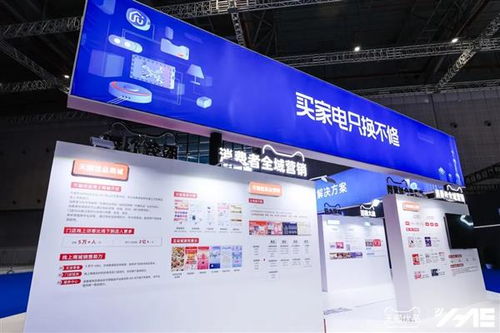 全域新零售时代来临 天猫优品为家电线下市场再造新的突破口